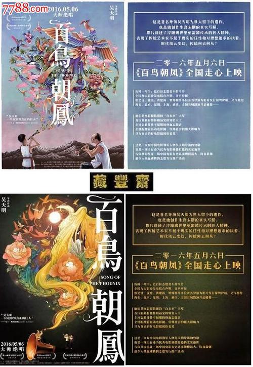牛津布鲁克斯大学diploma