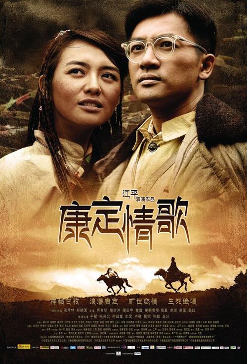 农业银行定期存款单哪里可以办做