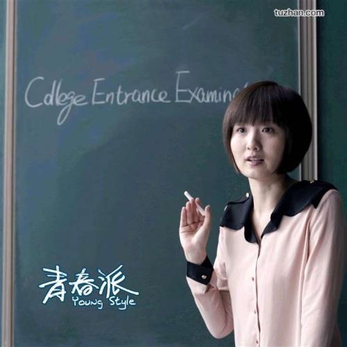 匹兹学院本科学位证